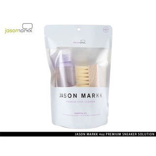 JASON MARKK 4oz+鬃毛刷 有機清潔劑 洗鞋 組合包 洗鞋神器 傑森馬克 現貨