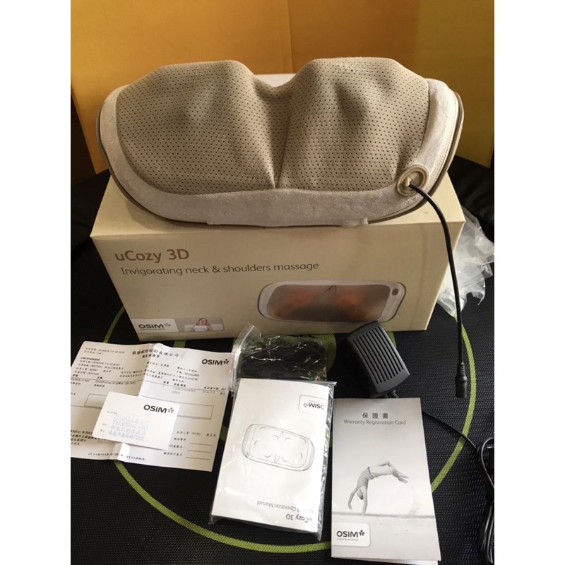 OSIM  OS-238   Cozy 3D按摩器  功能正常