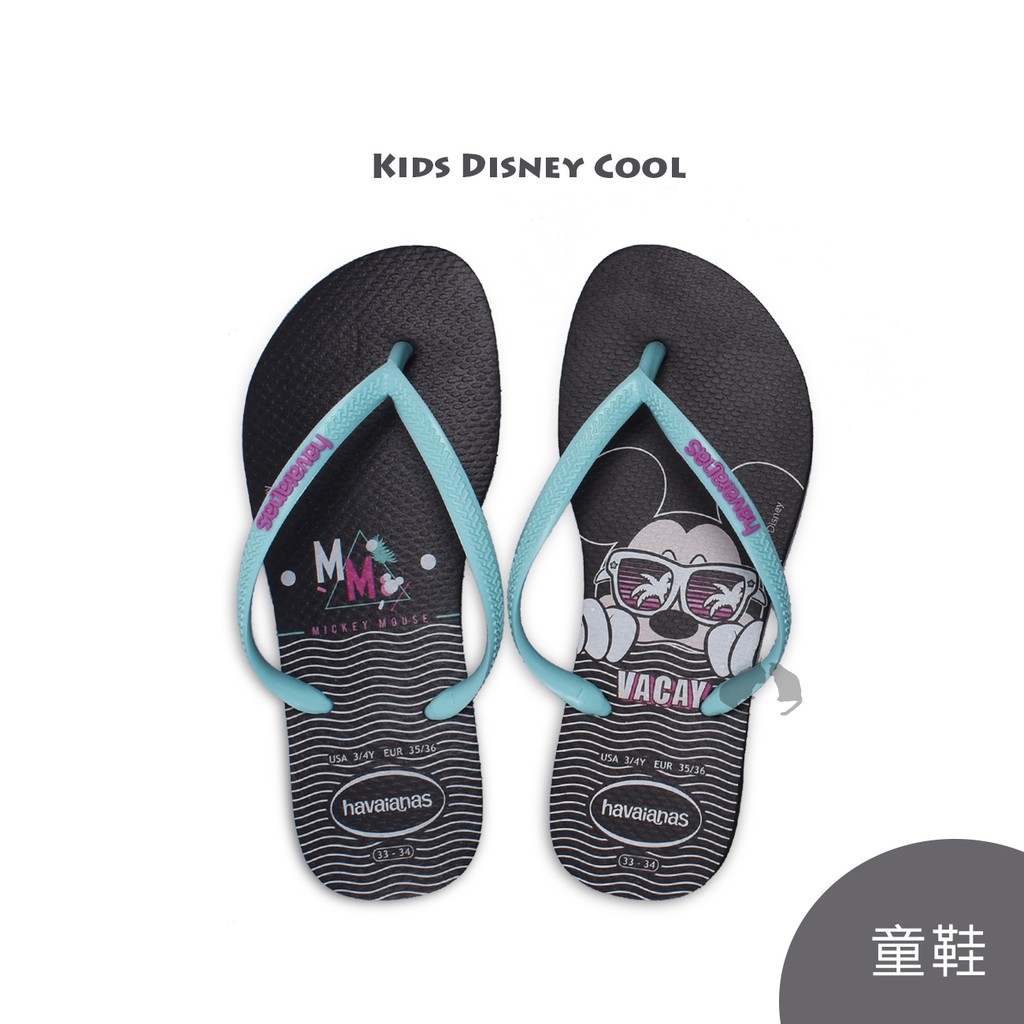 havaianas kids disney cool