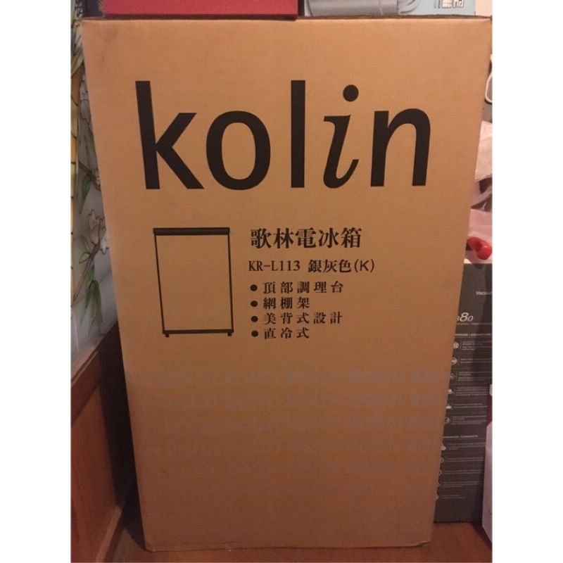 Kolin kR-L113 95公升 小冰箱