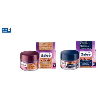 草Ba德國代購 Balea 芭樂雅 臉部保養 Vital+ 熟齡肌膚日晚霜 50ml 再生肌膚 緊實撫紋
