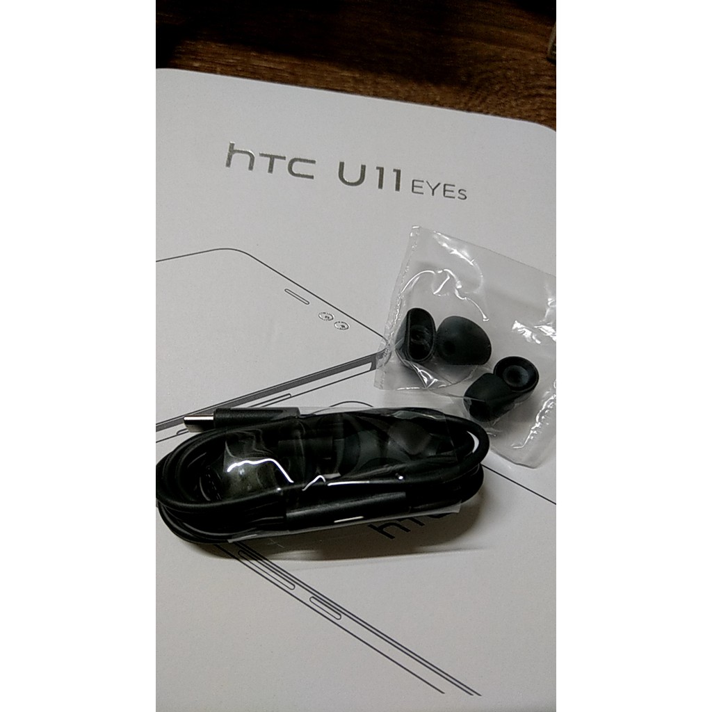 【全新未用】原廠配件HTC U11 EYEs Type C 專用 高音質耳機