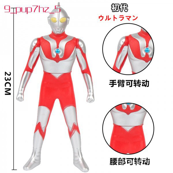 宇宙兄弟23 Ptt討論與高評價網拍商品 21年7月 飛比價格