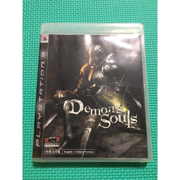 PS3遊戲片 Demons souls 惡魔靈魂 中英文合版