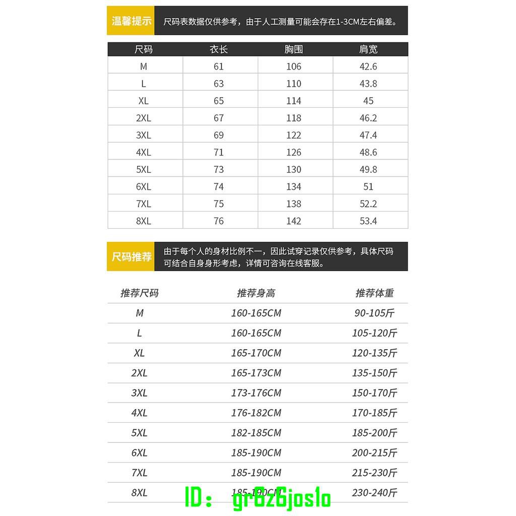 21年新款adidas外套愛迪達三葉草秋冬款背心馬甲無袖外套大尺碼背心羽絨保暖棉服男款休閒運動時尚背心 蝦皮購物