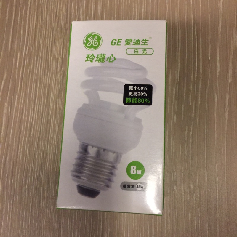 GE 螺旋省電燈泡8W 白光