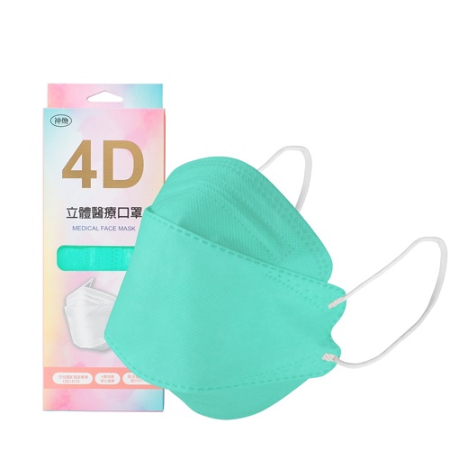 神煥4D立體醫療口罩10片X4盒(蒂芬妮綠)【愛買】
