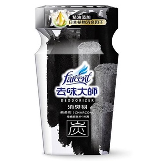 去味大師炭消臭易-備長炭(浴廁專用)350ml【愛買】