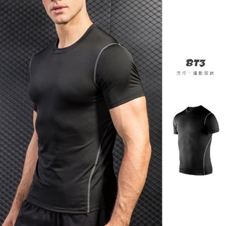 【BT3 store】現貨 PRO 緊身衣 運動緊身衣 籃球緊身衣 運動上衣 運動衣 籃球 慢跑 運動【A02】