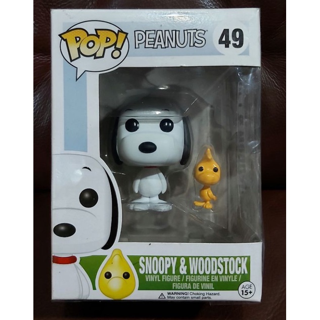 Funko Pop Snoopy的價格推薦- 2023年11月| 比價比個夠BigGo