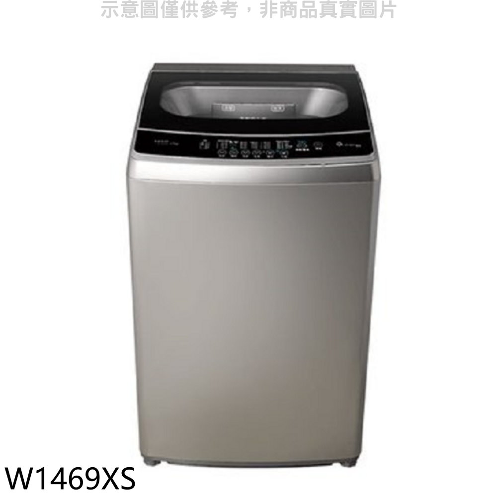 東元 14公斤變頻洗衣機W1469XS 大型配送