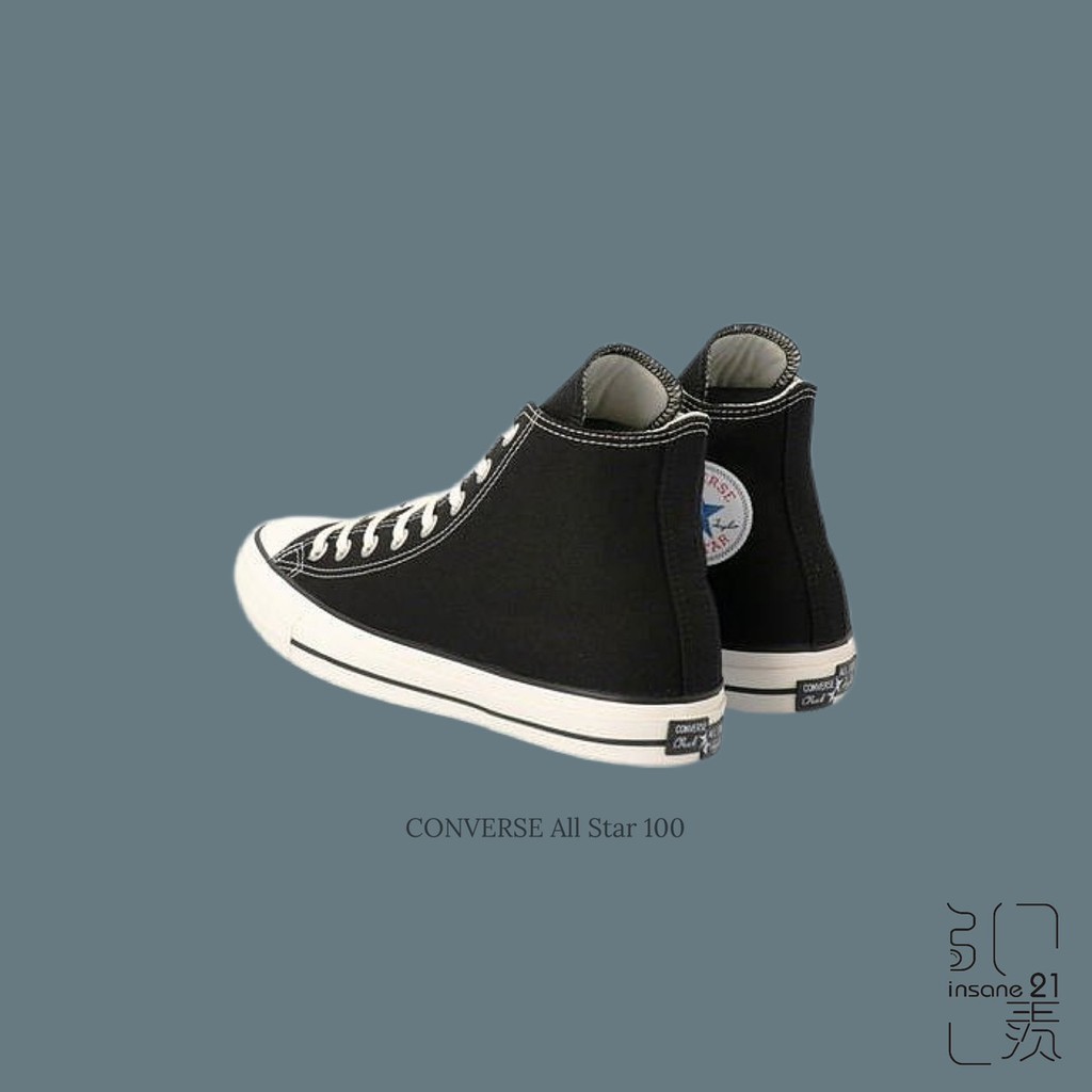 converse all star 21