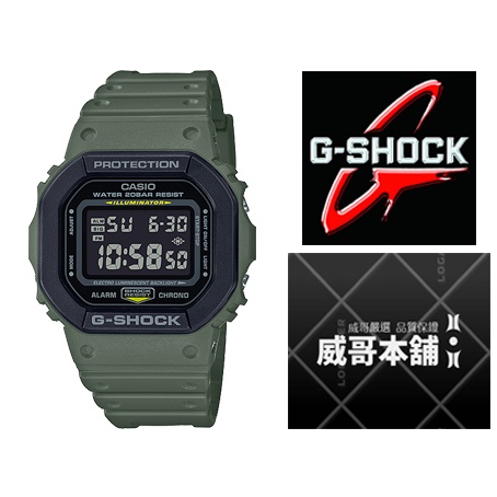 【威哥本舖】Casio台灣原廠公司貨 G-Shock DW-5610SU-3 經典街頭軍事風 軍綠電子錶 DW-5610