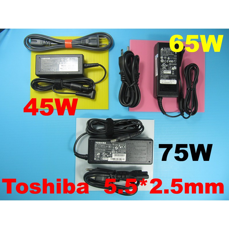 Toshiba 45W 原廠 變壓器 R30-C R30-A R30-B C40-B C50-B C50D-A C55D