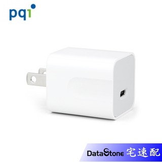 PQI 勁永 PD 快充 PDC24W 充電器 QC3.0 適用 iPhone12 13系列 USB-C TypeC