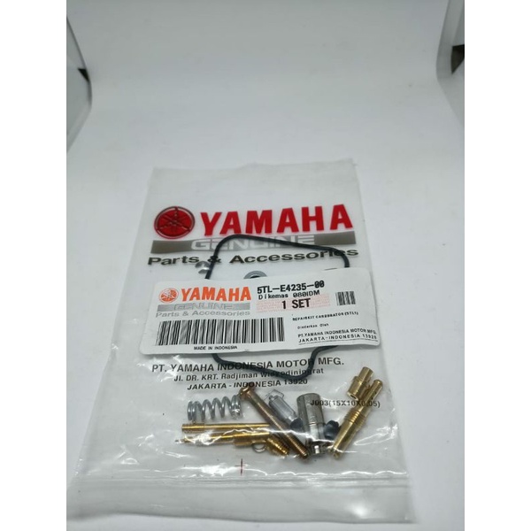 山葉 Rekeet 化油器 YAMAHA MIO SPORTY SMILE FINO SOUL 化油器 5TL