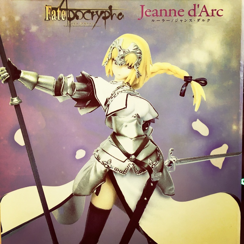 [備份特賣] 大方盒 美女 公仔 白貞德 Fate Apocrypha Jeanne d'Arc 旗幟 握劍