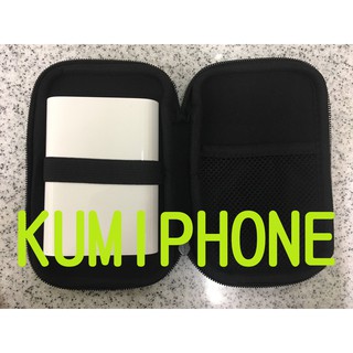 現貨 2.5吋硬碟防震包/行動電源包/3C包/收納包/航空包 ✈️數據線 耳機 豆腐頭