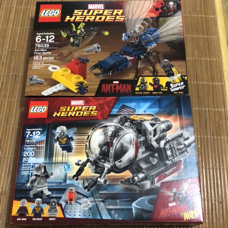 LEGO 76039+76109合售 蟻人 黃蜂女 漫威系列