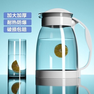 家用涼水壺冷水壺玻璃水壺大容量耐溫熱涼白開水杯茶壺套裝扎壺