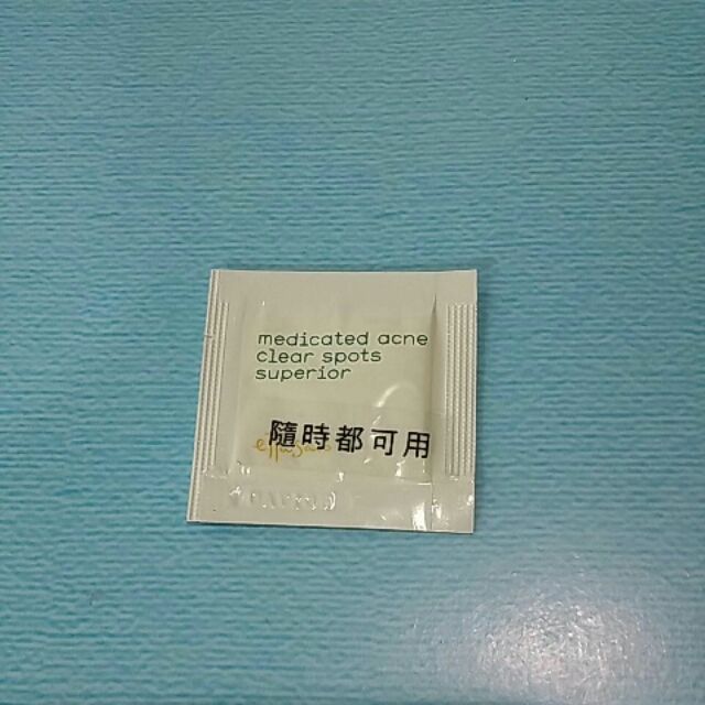 艾杜紗 荳蔻集中護理凝膠0.3g(5元)