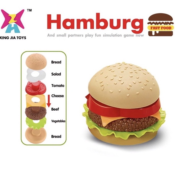 漢堡疊疊樂 疊疊樂 仿真漢堡 漢堡玩具 速食漢堡 拼裝組合 速食店玩具