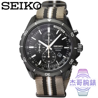 【杰哥腕錶】SEIKO精工大錶徑藍寶石三眼計時帆布錶-IP黑 / SNDH23P1