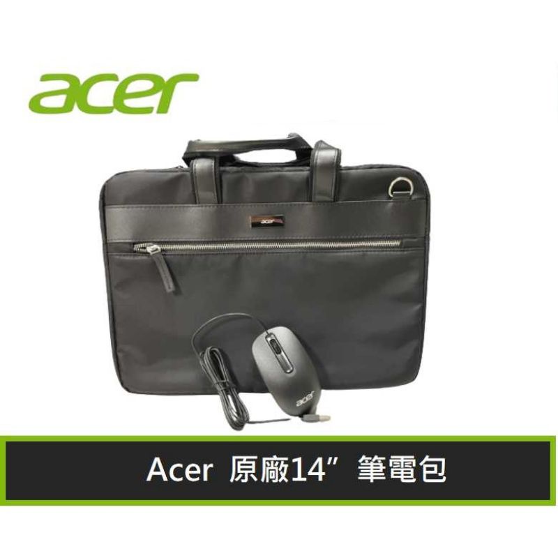 全新 現貨 Acer 14吋 筆電包 滑鼠 宏碁 原廠 黑色 電腦包 手提包 公事包