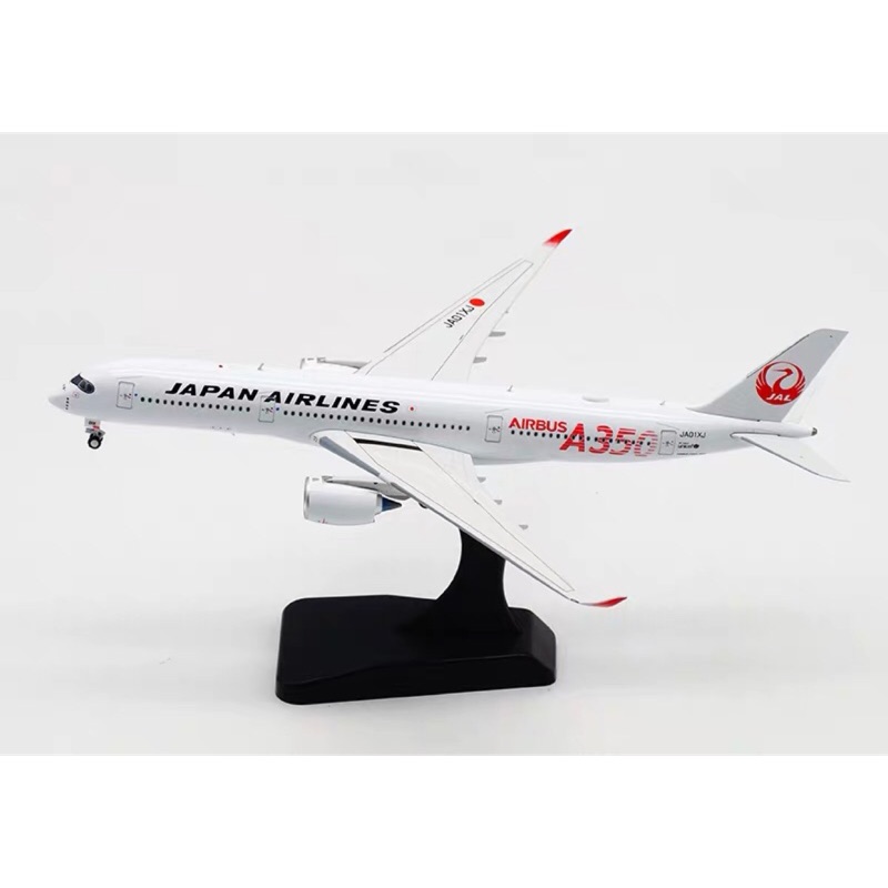 ✈ Aviation 1:400 JAL日本航空 空客A350-900 JA01XJ 合金飛機模型