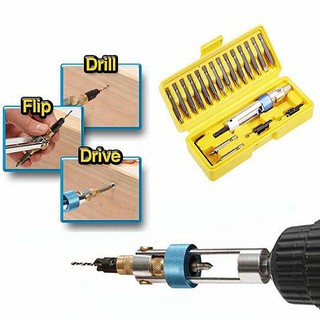 台北24H出貨 附發票 Half time drill driver 20件套裝 高速鋼 沉頭鑽 批頭螺絲刀 快速 工具