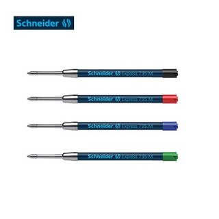 施奈德 Schneider Slider 735 M 原子筆替芯 (325 健握滑順筆、派克筆適用) -耕嶢工坊