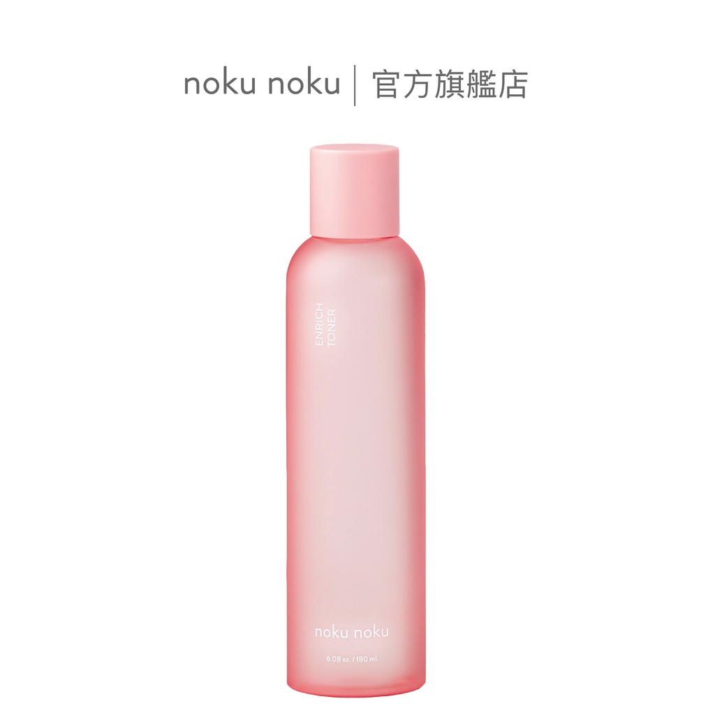 【nokunoku】保濕滋潤化妝水 180ml 玫瑰純露 植物萃取 有機成份 歐盟認證