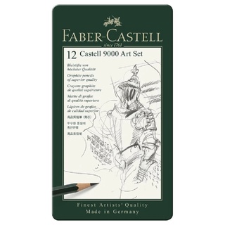文具批發 輝柏 高級素描鉛筆12入 119065G FABER-CASTELL 量大可議價