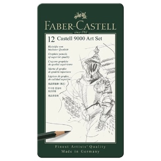 輝柏 高階素描鉛筆12入 119065G FABER-CASTELL 量大可議價