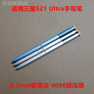 遇見3c生活館 線上商店 蝦皮購物