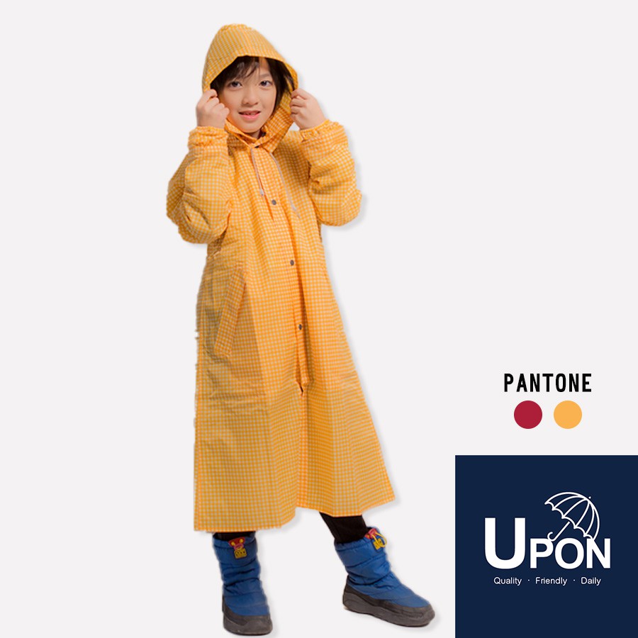 UPON雨衣-印花兒童前開連身式風雨衣/黃白格 兒童雨衣 連身雨衣 背包雨衣 台灣製造 SGS無毒檢測