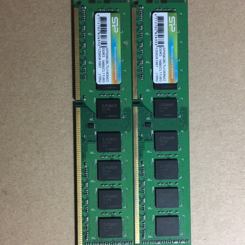 廣穎 SP DDR3 1600 8G 記憶體 2支