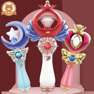 兒童飾品 小孩飾品 兒童公主巴啦啦小魔仙魔法棒發光音樂冰雪奇緣3-6歲女孩玩具禮物