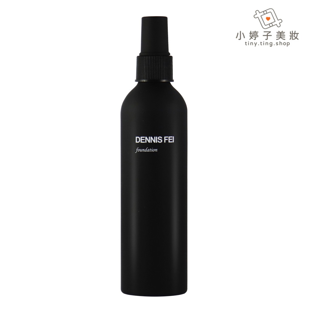 DENNIS FEI foundation髮底噴霧250ml 原廠公司貨 到期日2024/06 小婷子美妝【即期出清】