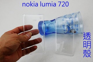 nokia lumia 720 透明 素材 硬殼 保護殼 手機殼 透明殼 貼鑽