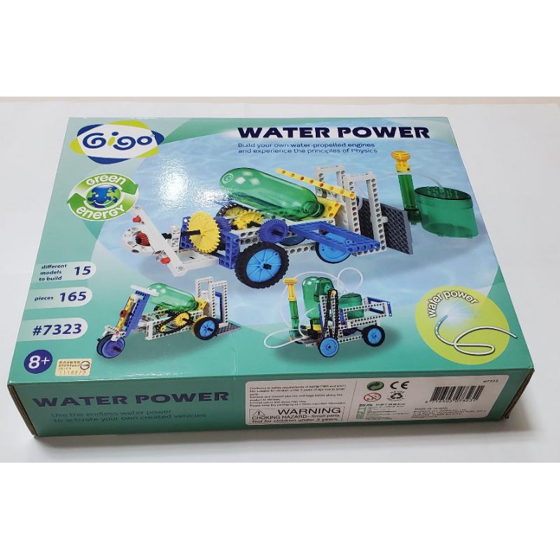 【二手玩具】智高GIGO-水力發電#7323
