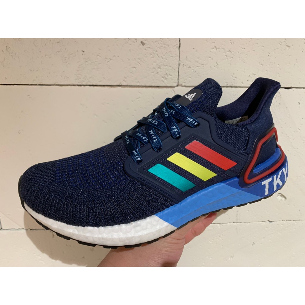 ADIDAS 慢跑鞋 UltraBoost 20 運動休閒 男女鞋 愛迪達 東京奧運 五色環 情侶鞋 黑彩 FX7811