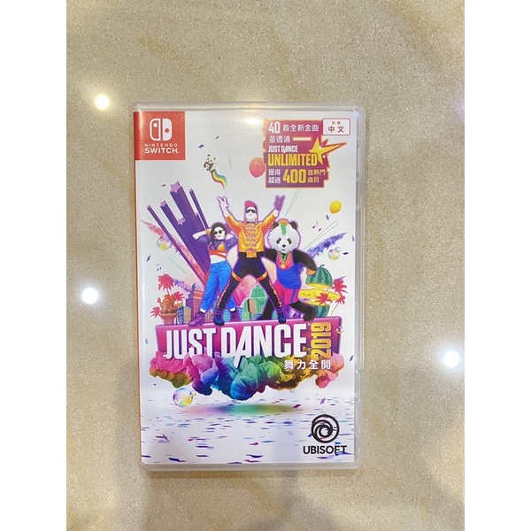 switch just dance 2019(二手）