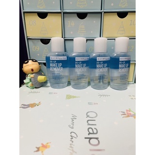 （效期2025/8月底）升級版 媚比琳 -輕柔眼唇卸妝液40ml(外出瓶）