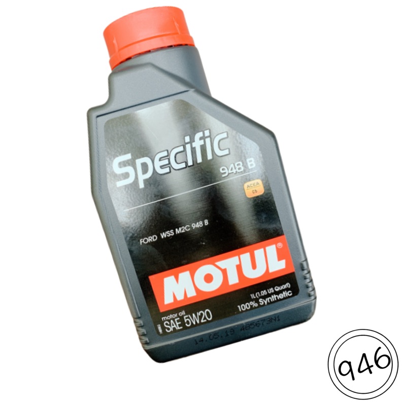 【玖肆靚】MOTUL 魔特 Spexific 5w20 948B 1L 全合成機油 福特認證 1L