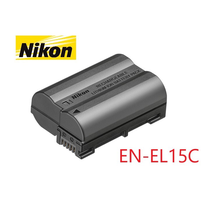 Nikon EN-EL15c 原廠電池  ENEL15c  Z7 Z6 D750 D810 D850 公司貨 兆華國際