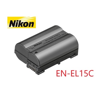 Nikon EN-EL15c 原廠電池 ENEL15c Z7 Z6 D750 D810 D850 公司貨 兆華國際