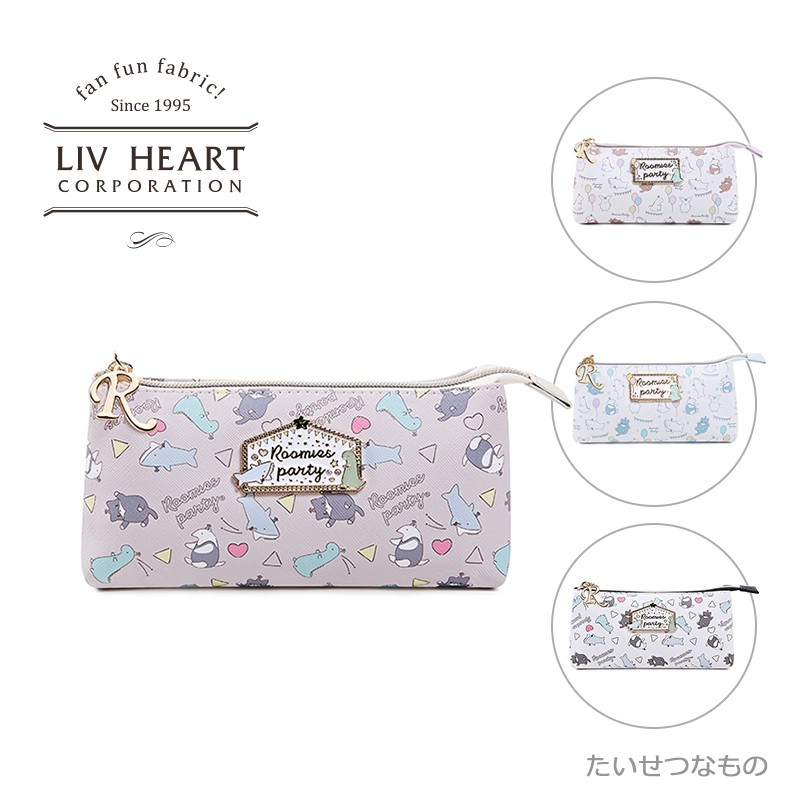 日本 LIV HEART 麗芙之心筆袋文具袋大容量小學生多功能少女心可愛鉛筆盒女孩日系