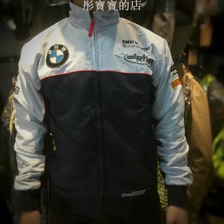 《熱賣》寶馬 BMW 冬季越野摩托賽車機車服刺繡加厚拉鍊棉服衛衣外套彤寶寶