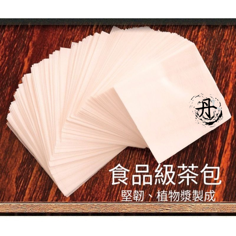 『茶禪』-食品級茶包袋（熱封型）茶葉袋 沖茶 過濾 100入（6×8cm） 非玉米纖維 自熱封 花茶